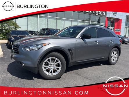 2016 Infiniti QX70 Base (Stk: A7874) in Burlington - Image 1 of 21