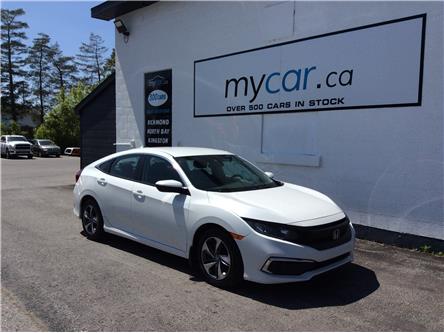 2019 Honda Civic LX (Stk: 230314) in Ottawa - Image 1 of 21