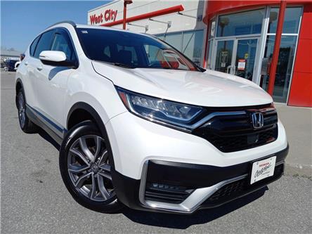 2020 Honda CR-V Touring (Stk: P2766) in Belleville - Image 1 of 26