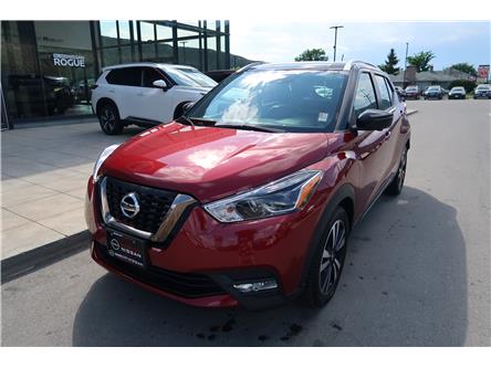 2020 Nissan Kicks SR (Stk: UT1937) in Kamloops - Image 1 of 25