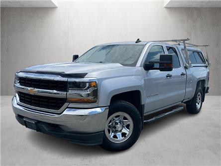 2017 Chevrolet Silverado 1500 1LT (Stk: M23-0105B) in Chilliwack - Image 1 of 18
