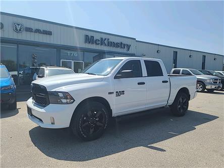 2023 RAM 1500 Classic Tradesman (Stk: 23074) in Dryden - Image 1 of 8
