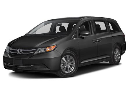 2016 Honda Odyssey EX-L (Stk: 1194A) in Barrie - Image 1 of 9