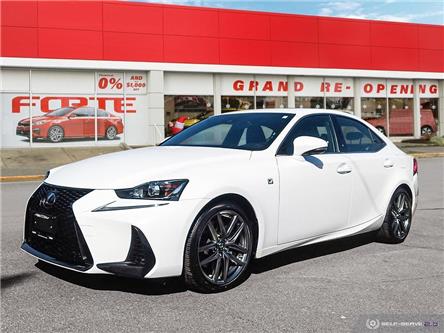 2017 Lexus IS 350 Base (Stk: A2222A) in Victoria, BC - Image 1 of 23