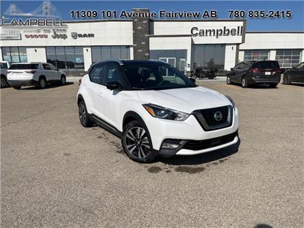 2020 Nissan Kicks SR (Stk: 11040A) in Fairview - Image 1 of 5