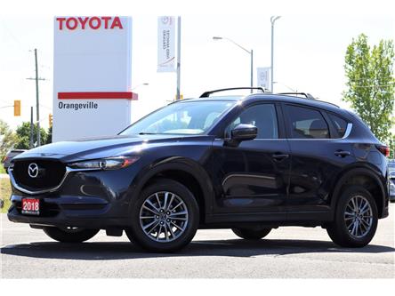 2018 Mazda CX-5 GS (Stk: 23691A) in Orangeville - Image 1 of 17