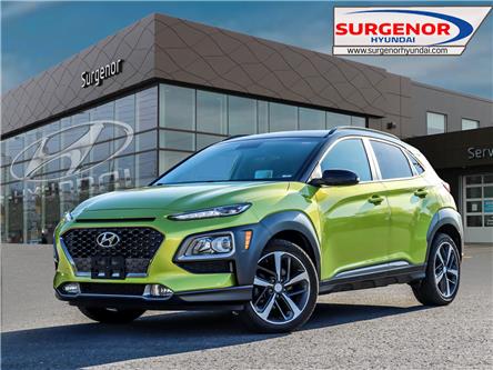 2018 Hyundai Kona 1.6T Trend (Stk: S23305A) in Ottawa - Image 1 of 25