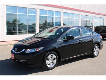 2015 Honda Civic LX (Stk: 23051A) in Fort St. John - Image 1 of 16