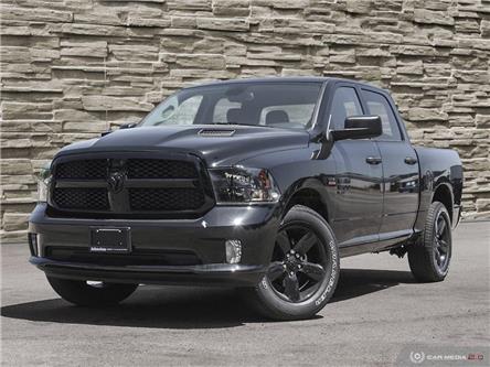 2023 RAM 1500 Classic Tradesman (Stk: P2010) in Hamilton - Image 1 of 25
