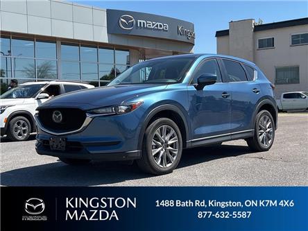 2021 Mazda CX-5  (Stk: 23P025) in Kingston - Image 1 of 14