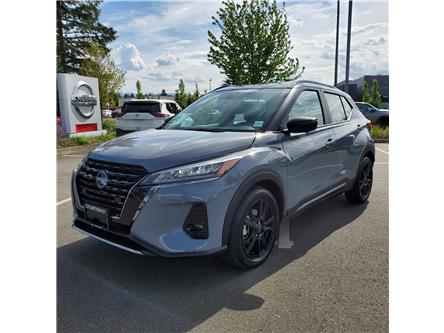 2023 Nissan Kicks SR (Stk: K2321) in Courtenay - Image 1 of 12