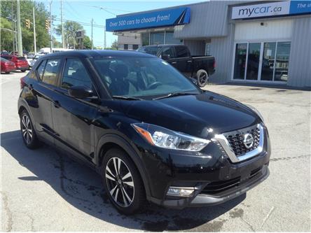 2020 Nissan Kicks SV (Stk: 230073) in Kingston - Image 1 of 23
