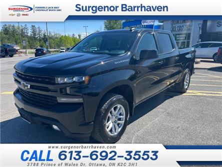 2021 Chevrolet Silverado 1500 RST (Stk: 230329A) in Ottawa - Image 1 of 27