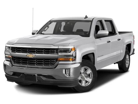 2017 Chevrolet Silverado 1500  (Stk: 709201) in Sarnia - Image 1 of 9