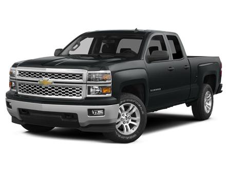 Used Cars, SUVs, Trucks for Sale in Wadena | Quill Plains Chevrolet ...