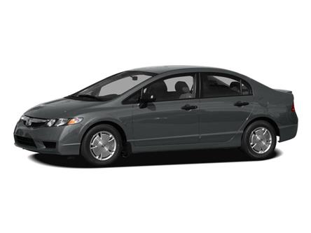 2009 Honda Civic Sport (Stk: Y0209AZ) in Barrie - Image 1 of 2