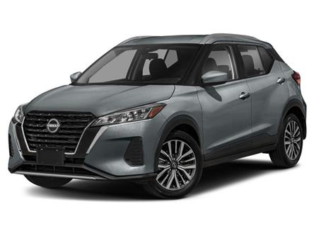 2023 Nissan Kicks SV (Stk: 23130) in Cambridge - Image 1 of 11