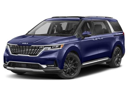2023 Kia Carnival SX (Stk: 23168) in Petawawa - Image 1 of 12