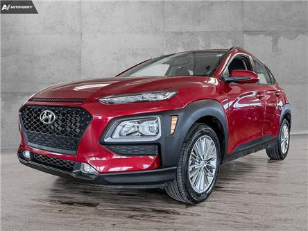 2021 Hyundai Kona 2.0L Preferred (Stk: P12425) in Airdrie - Image 1 of 24
