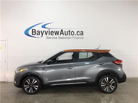 2020 Nissan Kicks SR (Stk: 40142J) in Belleville - Image 1 of 24