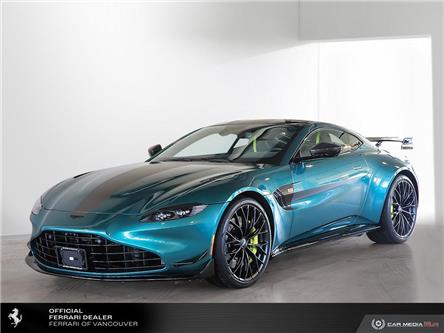 2023 Aston Martin Vantage F1 Coupe (Stk: C0240) in Vancouver - Image 1 of 25