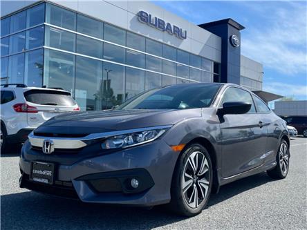 2017 Honda Civic EX-T (Stk: SG218) in Surrey - Image 1 of 23