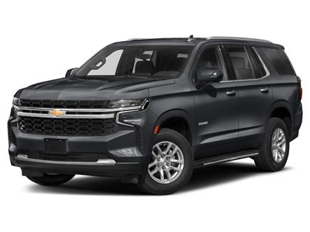 2023 Chevrolet Tahoe LS (Stk: 23-176) in Brockville - Image 1 of 11