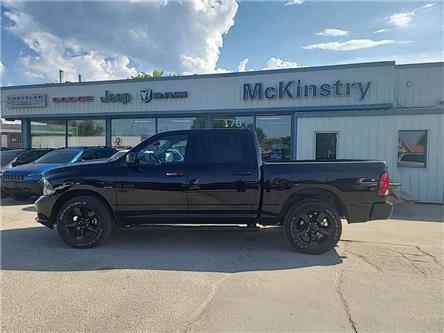 2023 RAM 1500 Classic Tradesman (Stk: 23068) in Dryden - Image 1 of 7