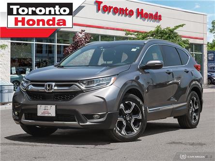 2017 Honda CR-V  (Stk: H44535P) in Toronto - Image 1 of 26