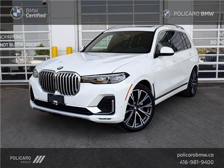 2020 BMW X7 xDrive40i (Stk: C96045P) in Brampton - Image 1 of 34