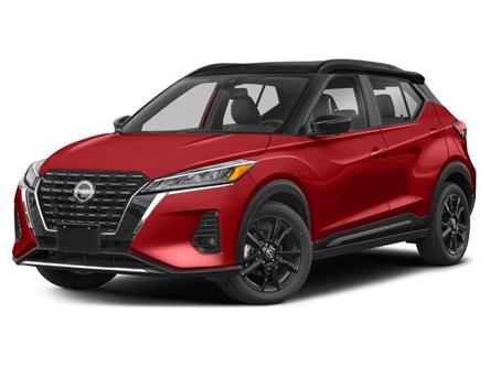 2023 Nissan Kicks SR (Stk: K23056) in Toronto - Image 1 of 11