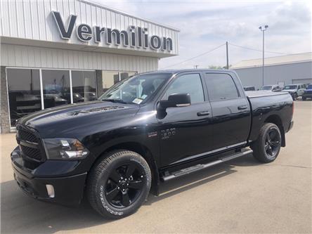 2023 RAM 1500 Classic SLT (Stk: 23R12676) in Vermilion - Image 1 of 25