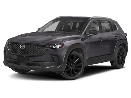 2023 Mazda CX-50 GT (Stk: N148717) in Dartmouth - Image 1 of 12