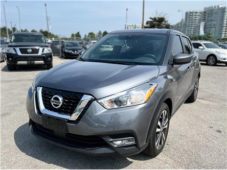 2020 Nissan Kicks S in Thornhill - Image 1 of 4