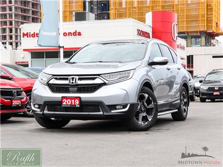 2019 Honda CR-V Touring (Stk: P17235) in North York - Image 1 of 13