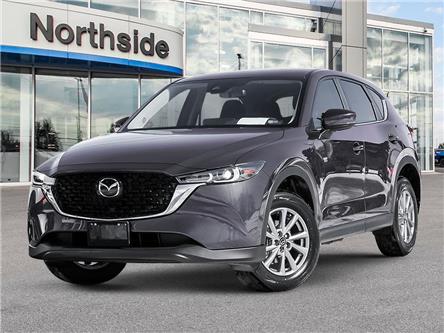 2023 Mazda CX-5 GS (Stk: M23148) in Sault Ste. Marie - Image 1 of 22