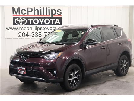 2018 Toyota RAV4 SE (Stk: B11518) in Winnipeg - Image 1 of 27
