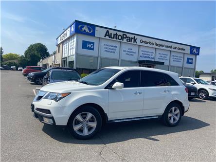 2012 Acura MDX Technology Package (Stk: 12-01146) in Brampton - Image 1 of 17