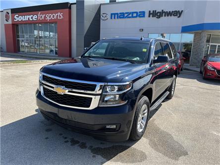 2018 Chevrolet Tahoe LT (Stk: A0539) in Steinbach - Image 1 of 17