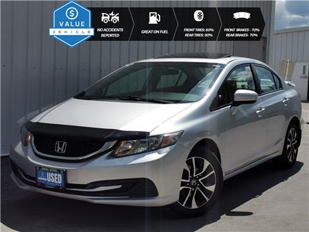 2015 Honda Civic EX (Stk: B12298) in North Cranbrook - Image 1 of 17