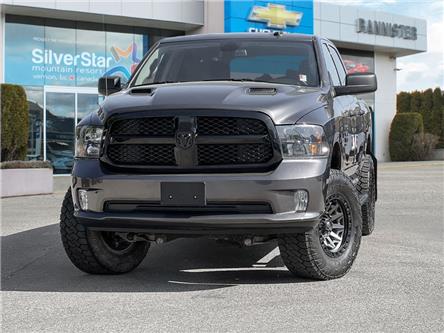 2021 RAM 1500 Classic Tradesman (Stk: 23208A) in Vernon - Image 1 of 24