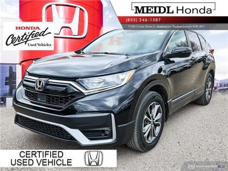 2021 Honda CR-V EX-L (Stk: 230311A) in Saskatoon - Image 1 of 25