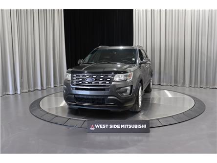 2017 Ford Explorer Limited (Stk: 24357A) in Edmonton - Image 1 of 30