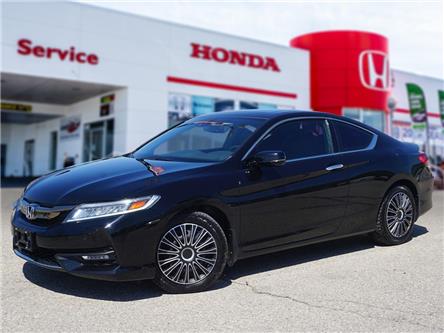 2017 Honda Accord Touring (Stk: 22-168A) in Vernon - Image 1 of 23