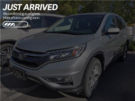 2016 Honda CR-V EX (Stk: H15911AA) in North Cranbrook - Image 1 of 2