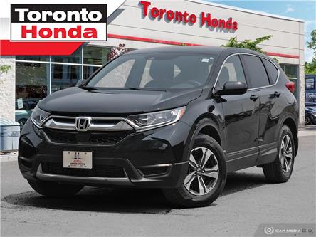 2019 Honda CR-V LX (Stk: H44549T) in Toronto - Image 1 of 26
