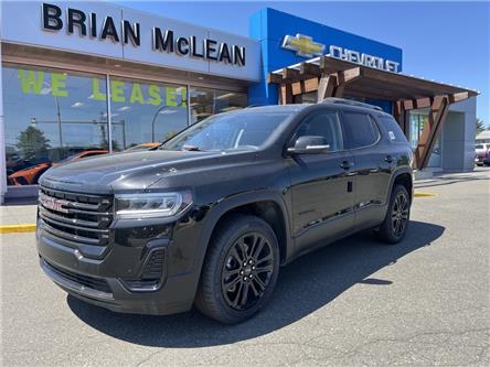 New Cars, SUVs, Trucks for Sale in Courtenay | Brian McLean Chevrolet ...