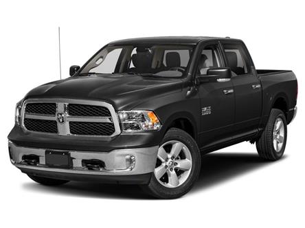 2023 RAM 1500 Classic SLT (Stk: PG640397) in Tillsonburg - Image 1 of 11