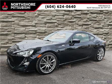 2015 Scion FR-S Base (Stk: 708896) in North Vancouver - Image 1 of 24