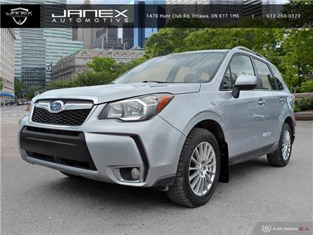 2016 Subaru Forester 2.0XT Touring (Stk: 23202) in Ottawa - Image 1 of 29
